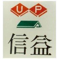 信益 UP 及圖