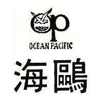 海鷗及圖 OCEAN PACIFIC