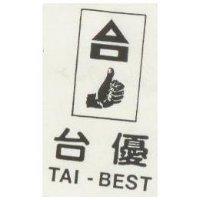 台優及圖 TAI-BEST