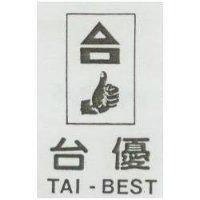 台優及圖 TAI-BEST