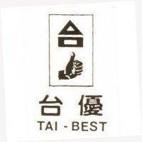 台優及圖 TAI- BEST