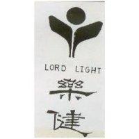 樂健及圖 LORD LIGHT