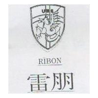 雷朋 RIBON 及圖