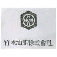 竹本 HON