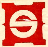 日星