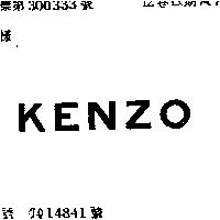 KENZO