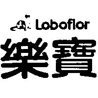 樂寶及圖 LOBOFLOR