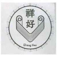 祥好及圖 SHANG HAO