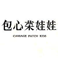 包心菜娃娃 CABBAGE PATCH KIDS
