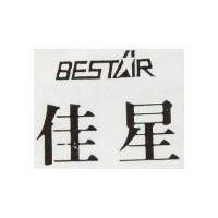 佳星及圖 BESTAR