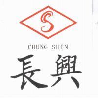 長興及圖