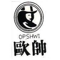 歐帥及圖