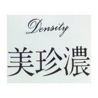 美珍濃 DENSITY