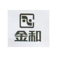 金和及圖