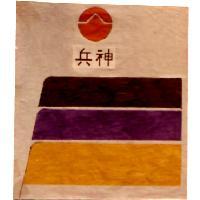 兵神及圖