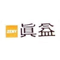 真益 ZENY