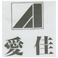 愛佳及圖