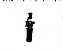 小兵團