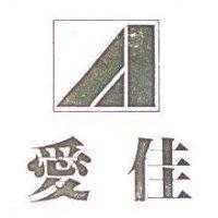 愛佳及圖