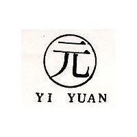 元及圖 YI YUAN