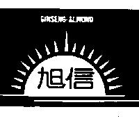 旭信及圖 GINSENG – ALMOND