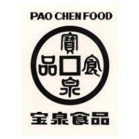 寶泉食品