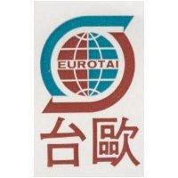 台歐及圖 EUROTAI