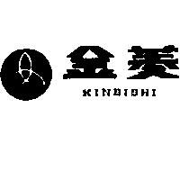金菱 KINBISHI 及圖