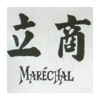 立商 MARE CHAL