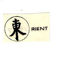 東舫有限公司標章