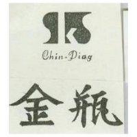 金瓶及圖 CHIN – PIAG