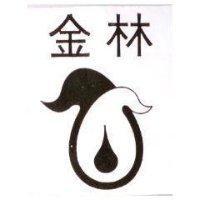 金林及圖