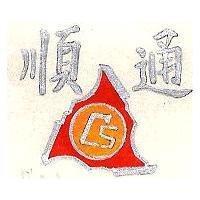 通順及圖