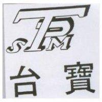 台寶及英文設計圖