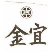 金宜及圖