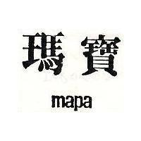 瑪寶 MAPA