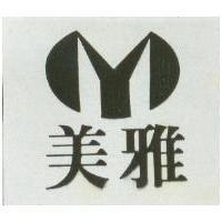 美雅及圖