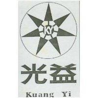 光益及圖 KUANG YI
