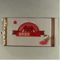 義美 I MEI 皇家及圖