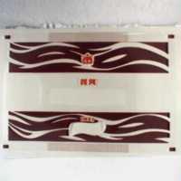 義美 I MEI 及圖