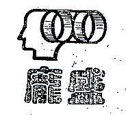 龐盛及圖