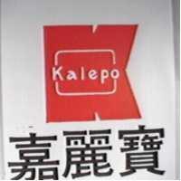 嘉麗寶及圖