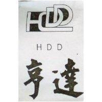 亨達 HDD 及圖