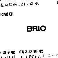 BRIO
