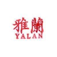 雅蘭 YALAN