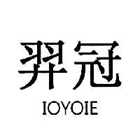 羿冠 IOYOIE
