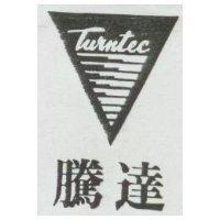 騰達 Turntec 及圖