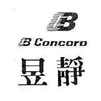 昱靜及圖 OB OB CONCORD