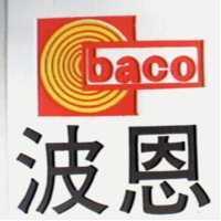 波恩及圖 BACO