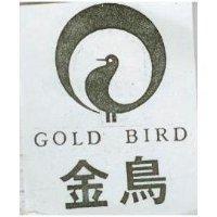 金鳥及圖 GOLD BIRD